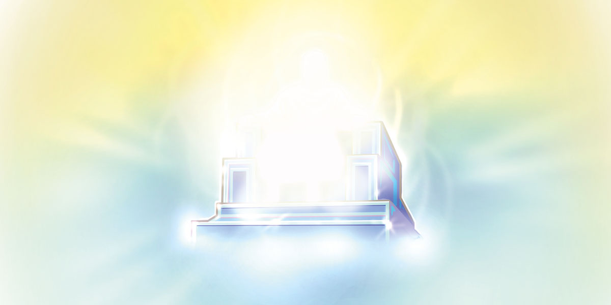 El tron de Jehovà