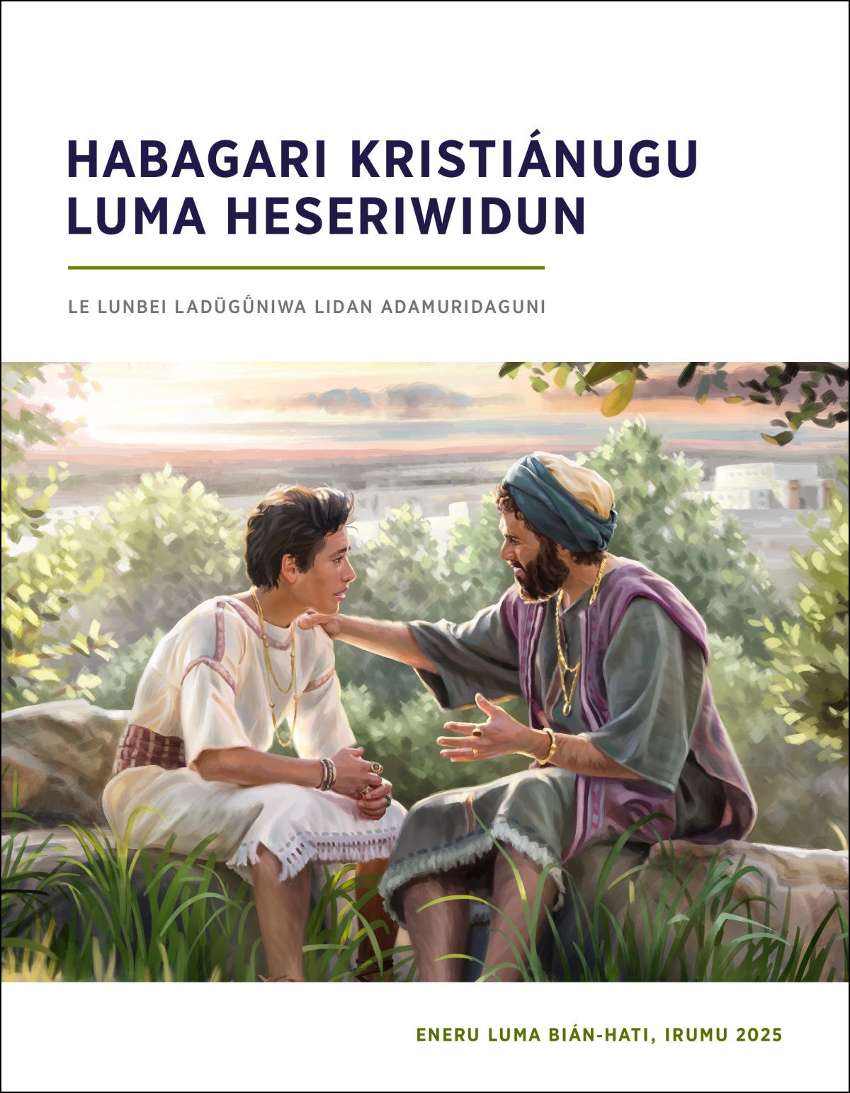 Lererehaña urúei Salomón lun lisaani dan le ñun haña lan bóugudi.