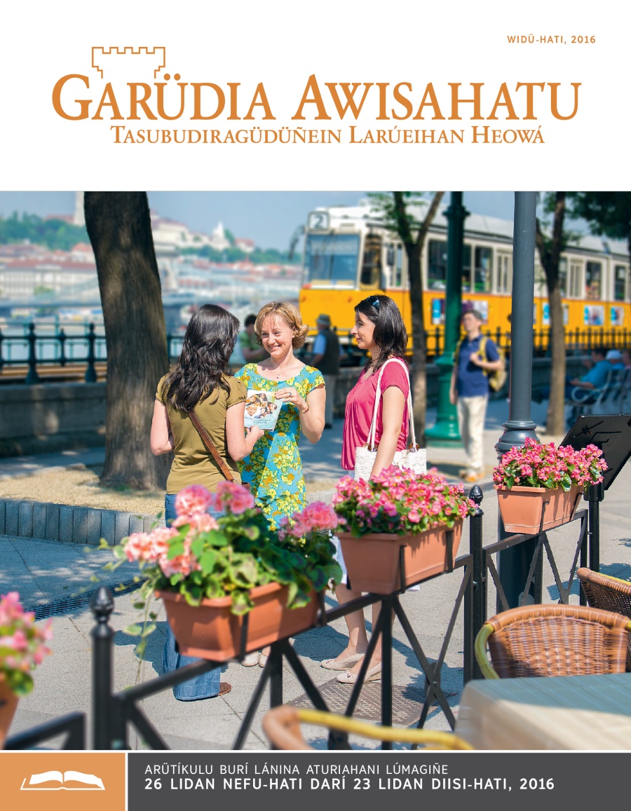Garüdia Awisahatu (to lánina aturiahani), widü-hati, 2016
