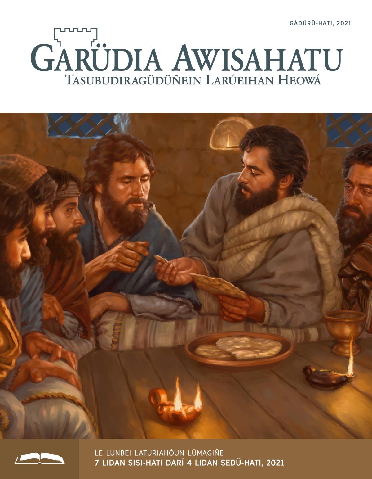 Garüdia Awisahatu (to lánina aturiahani), gádürü-hati, 2021.