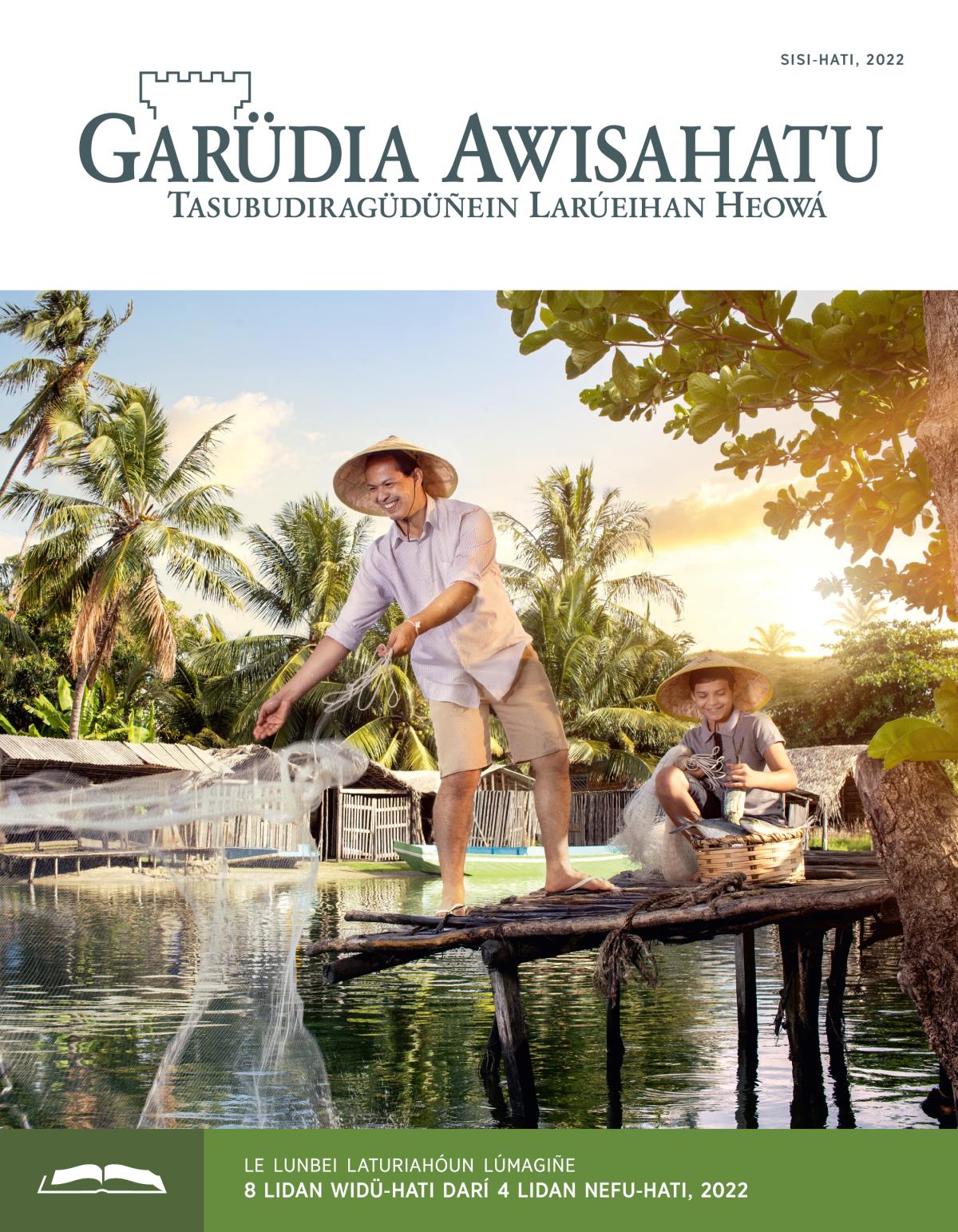 Garüdia Awisahatu (lánina aturiahani), sisi-hati, 2022.