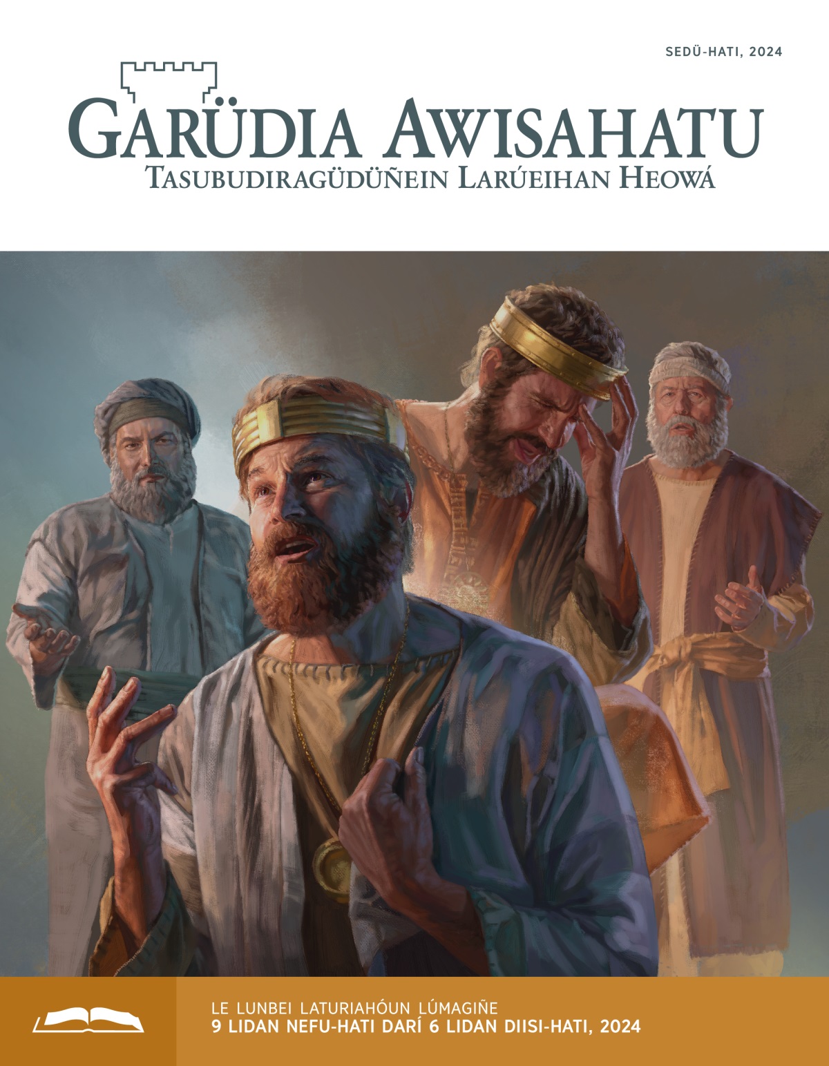 Fiu dibuhu lidan aban: 1. Urúei Dawidi ariha sielu lau íruni, dan le anihán lan profeta Natán ayanuha luma. 2. Urúei Esekíasi lau saragu igarigu, lau lúhabu luagu lerebe dan le anihán lan profeta Isaíasi ayanuha luma.