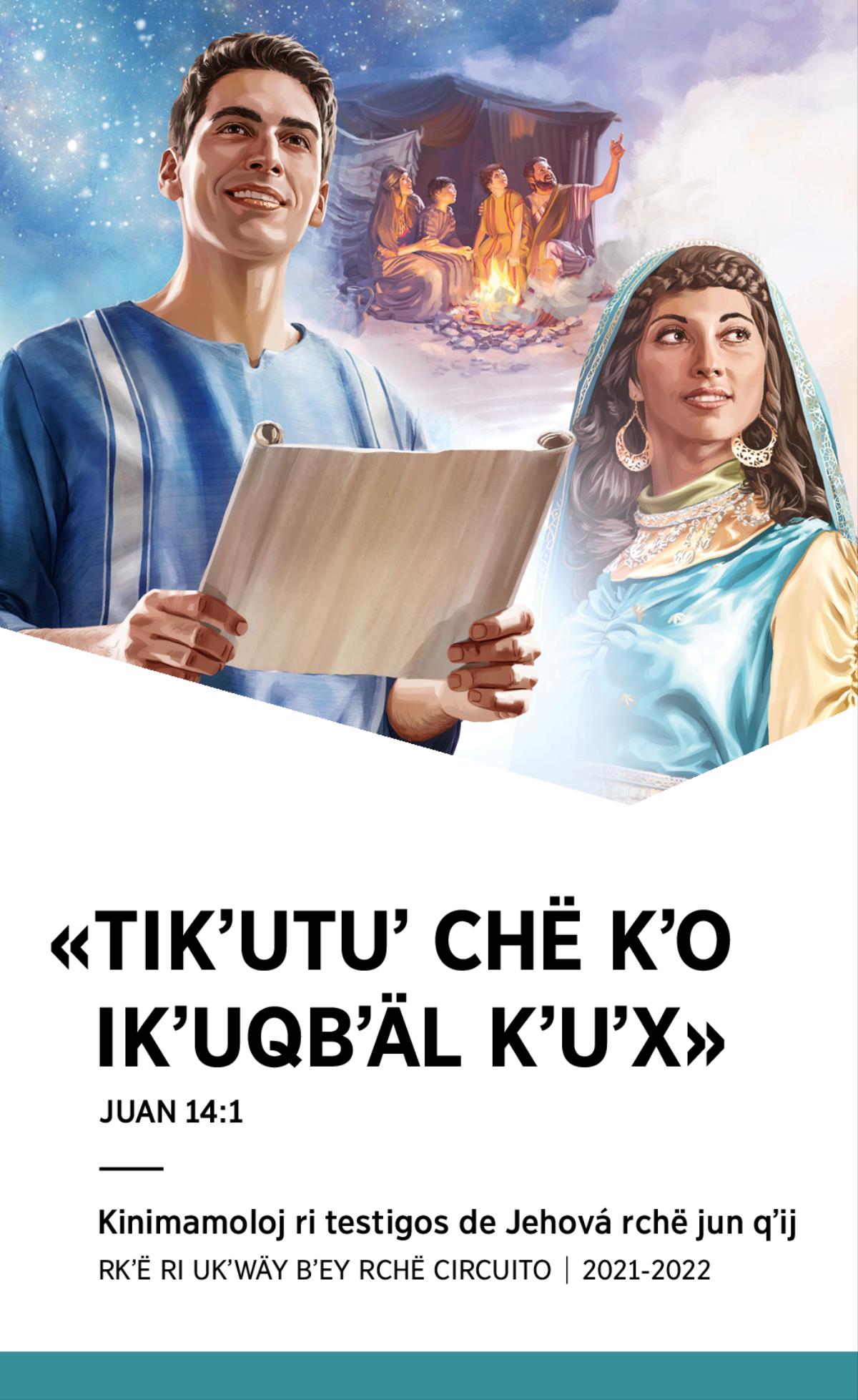 Programa rchë ri nimamoloj rchë jun qʼij 2021-2022 (rkʼë ri ukʼwäy bʼey rchë circuito).