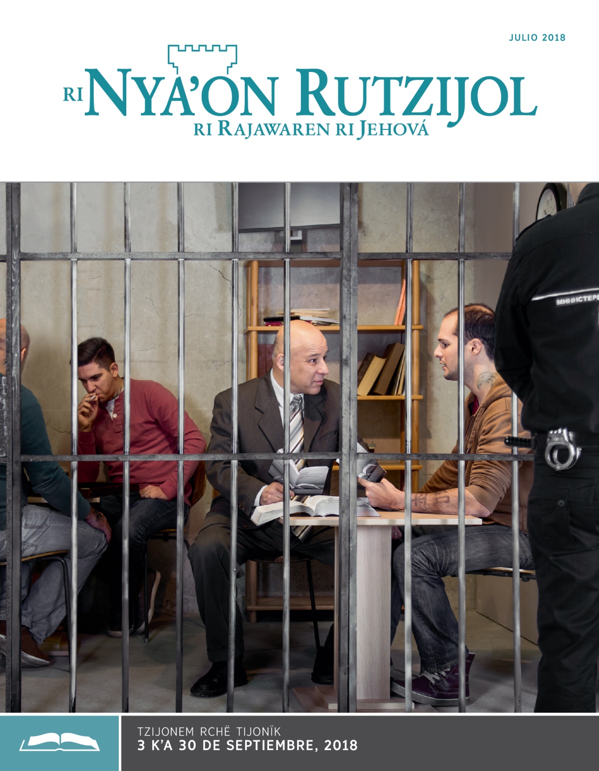 Ri Nyaʼon Rutzijol (rchë tijonïk), julio, 2018