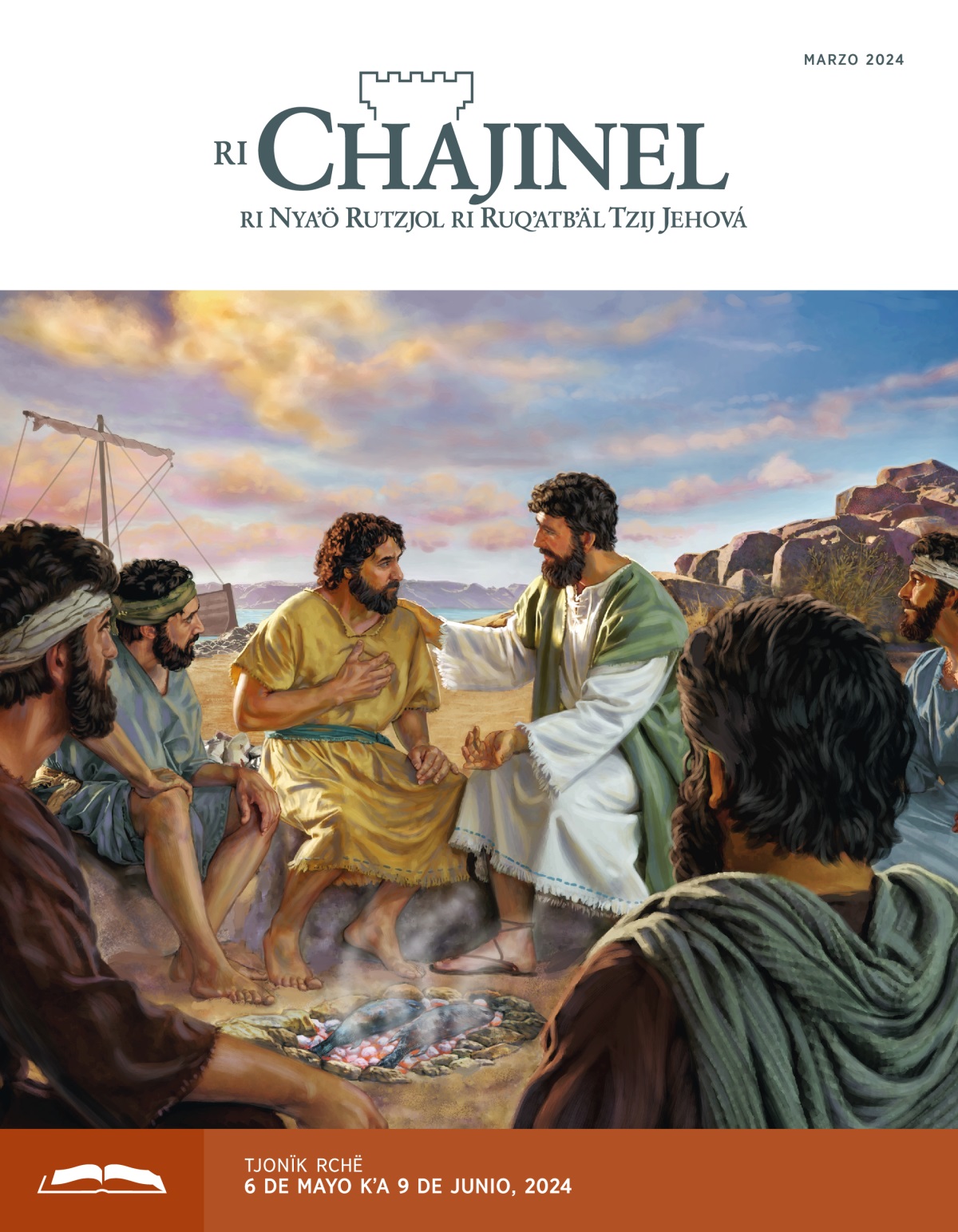 Jesús najin ntzjon rkʼë Pedro chuchiʼ qʼaqʼ ri akuchï najin yechʼlüx jojun kär. Ri nkʼaj chik apóstoles najin nkiyaʼ kixkïn chkë.