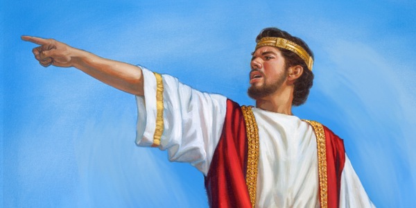 Töhěng tak ṙālö rācha aṅ Israel