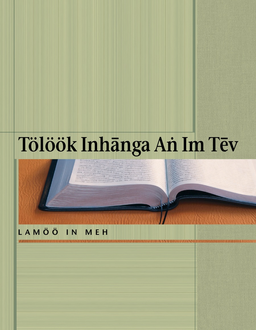 Lamā uk ngam prōsör Tölöök Inhānga Aṅ Im Tēv