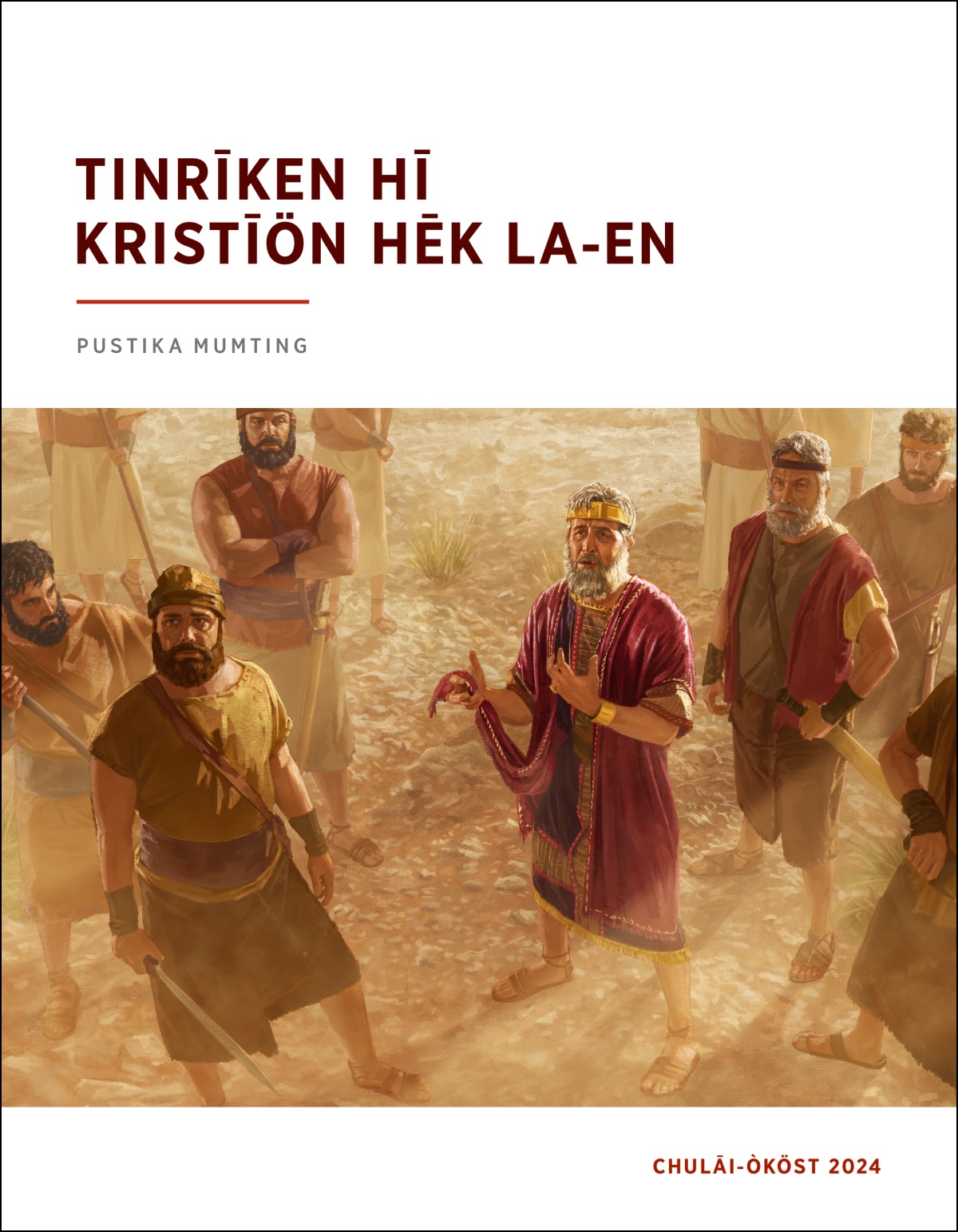 Holtö më tarik alaha re ang Rācha Sôl nö sökhaka nö ṙāpkö ngam inyutre tököti taseū, ngaich mòklökūö re anga-aṅ nö ṙò-òv.