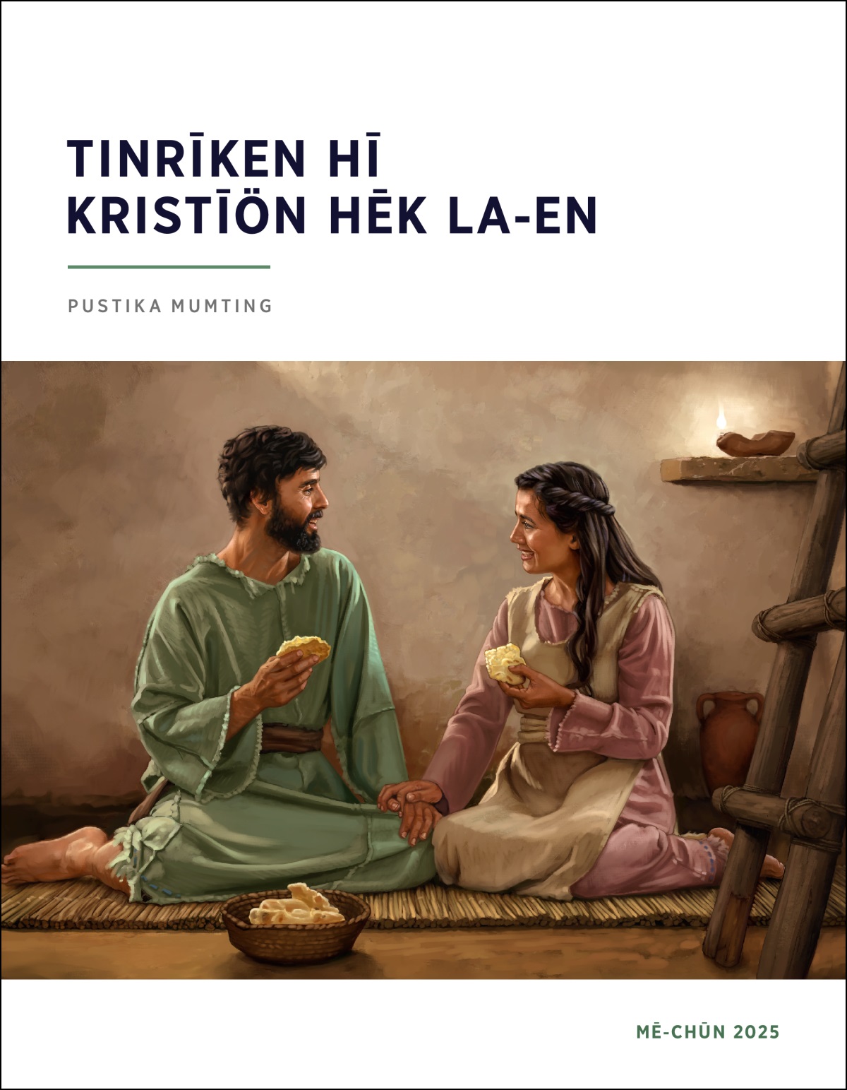 El ngam tö kun patīre minā pamīhöre aṅ Israel nö ṙamlōn nöng nyā ngam ròtī.