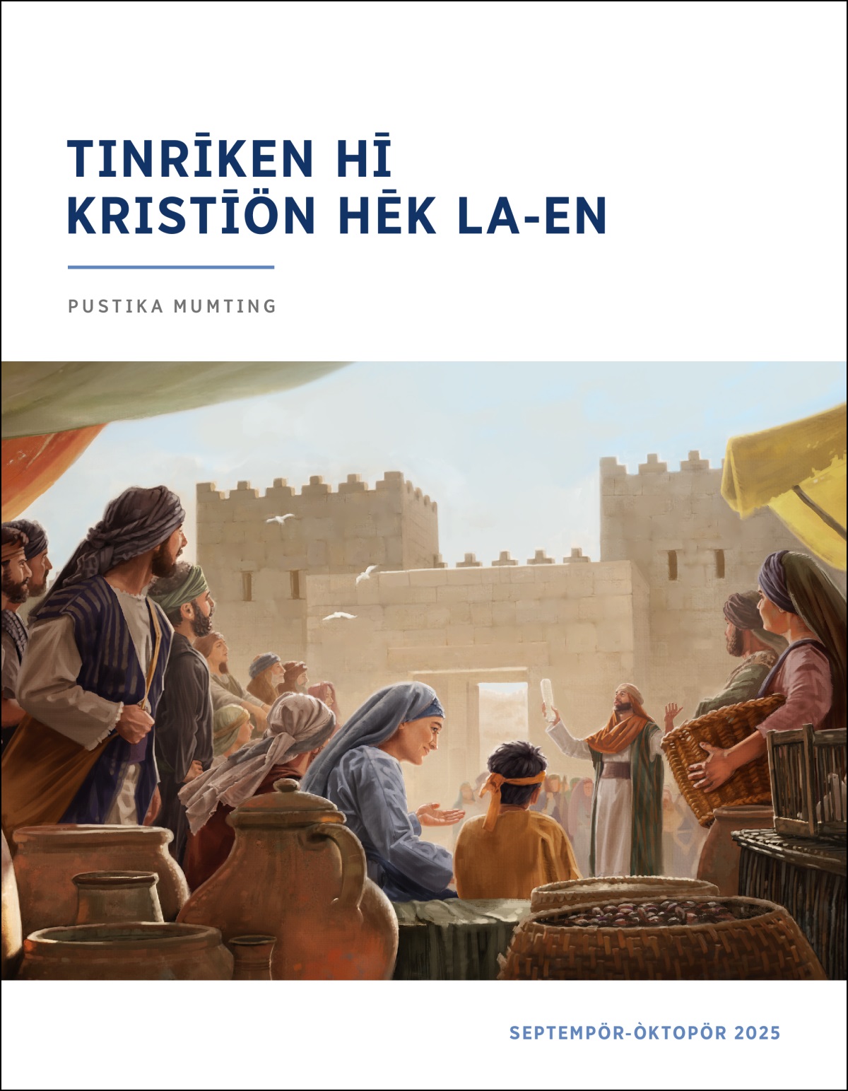 Im inkūp ngam el panam më Israel nö hangihtöṙô ngam kūönṙô, ngam tö aṅhav eltī töm tö lömö līpöre.