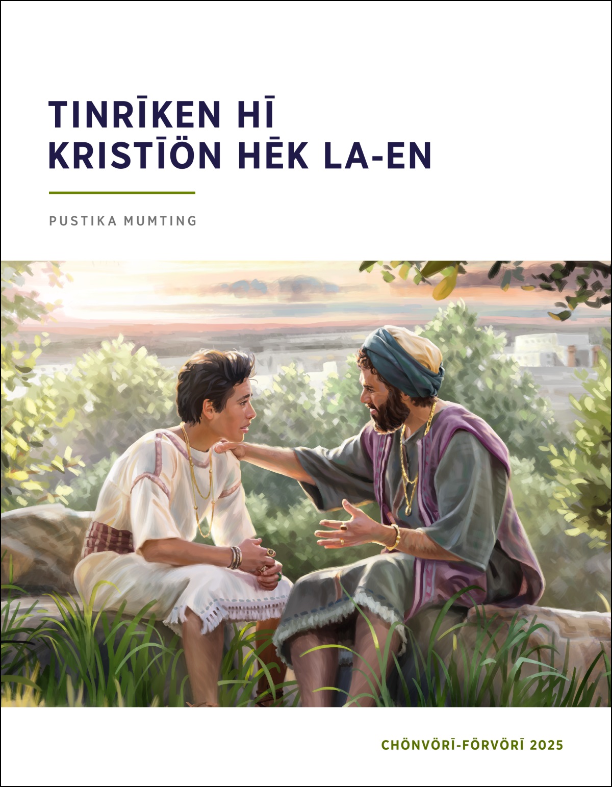 Halēn ngam kūönre ang rācha Sòlòmön nö uichhaka nö el kahòiṙen.