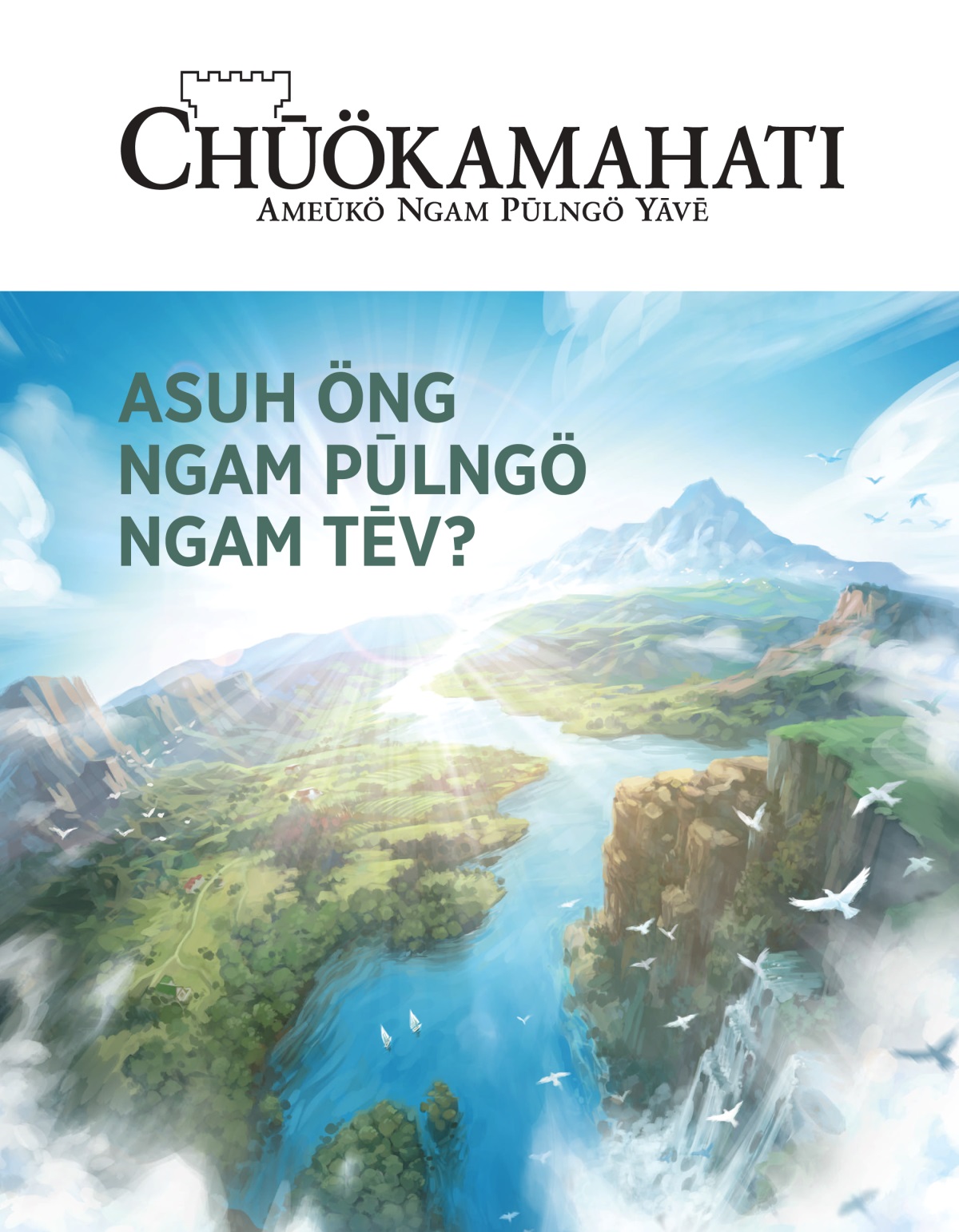 Chūökamahati mekesīn, No. 2, 2020 | Asuh Öng Ngam Pūlngö Ngam Tēv?