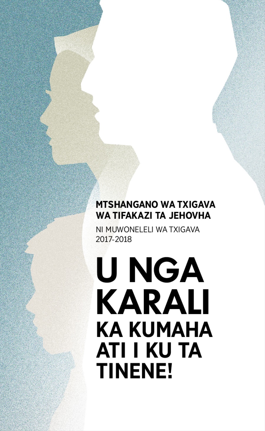 Txiemiso txa Mtshangano wa Txigava wa 2017-2018—Ni muwoneleli wa Txigava