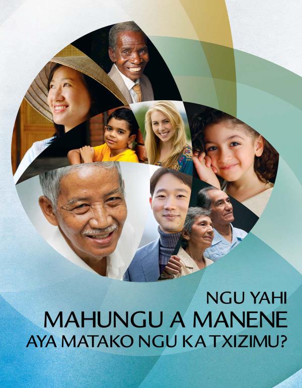 Vathu va titanga to hambana-hambana, va ti xaka xaka ni va ditiko dotshe