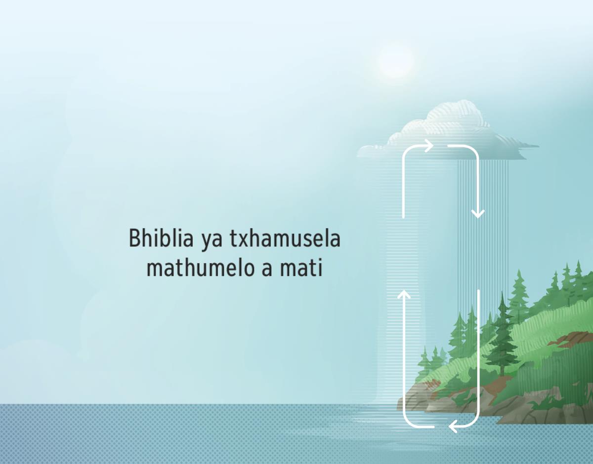 Bhiblia yi txhamusela mathumelo a mati. Mindenda ayi yi kombisako mathumelo a mati, ma txi khukhela nzumani me wa ha mafuni, ma txi tshumela me ya nzumani.