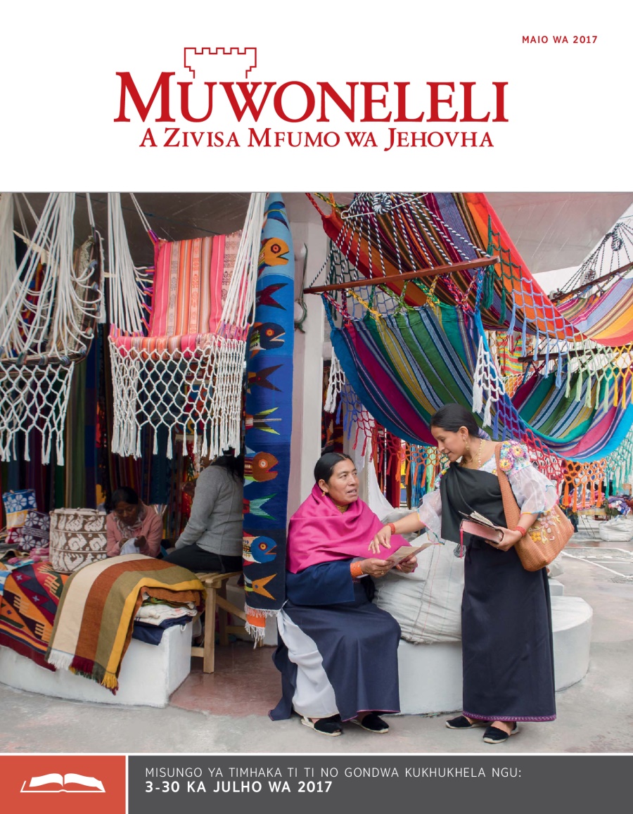 Muwoneleli wa gondo wa Maio wa 2017