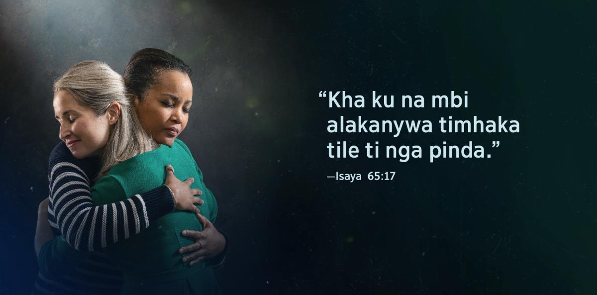 Mapswi ya ma ku “Kha ku na mbi alakanywa timhaka tile ti nga pinda,” ma nga tekwa ka Isaya 65:17, ma kombiswako hafuhi ni vanathu va txisikati va bharasanarako va txi hefu!