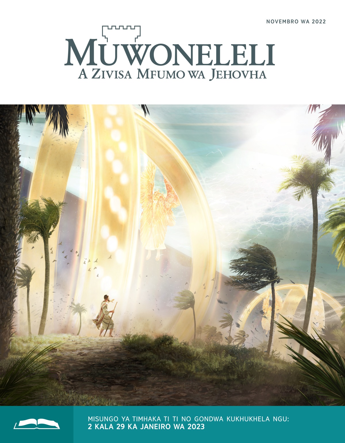 Muwoneleli wa gondo wa Novembro wa 2022.