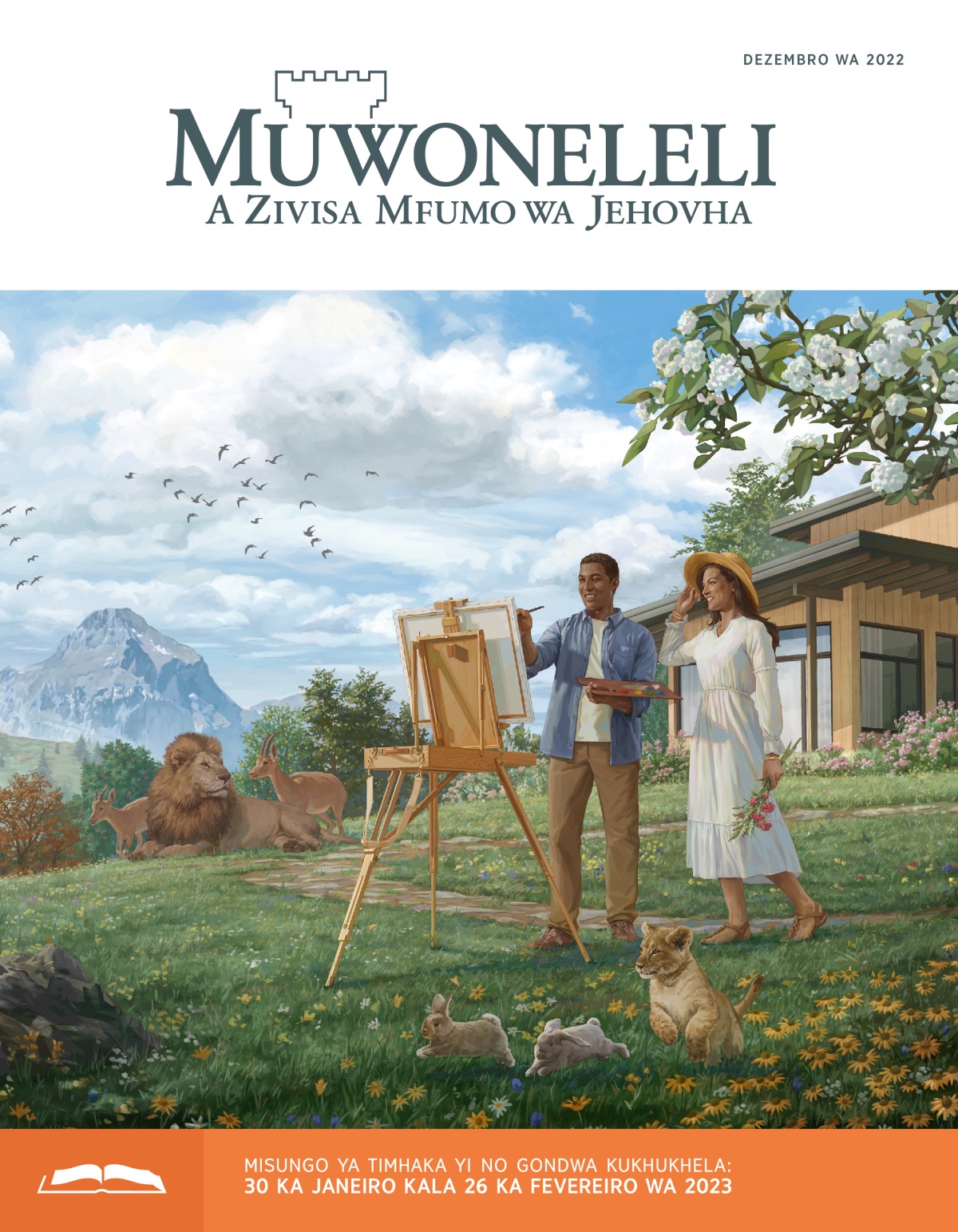 Muwoneleli wa gondo wa Dezembro wa 2022.