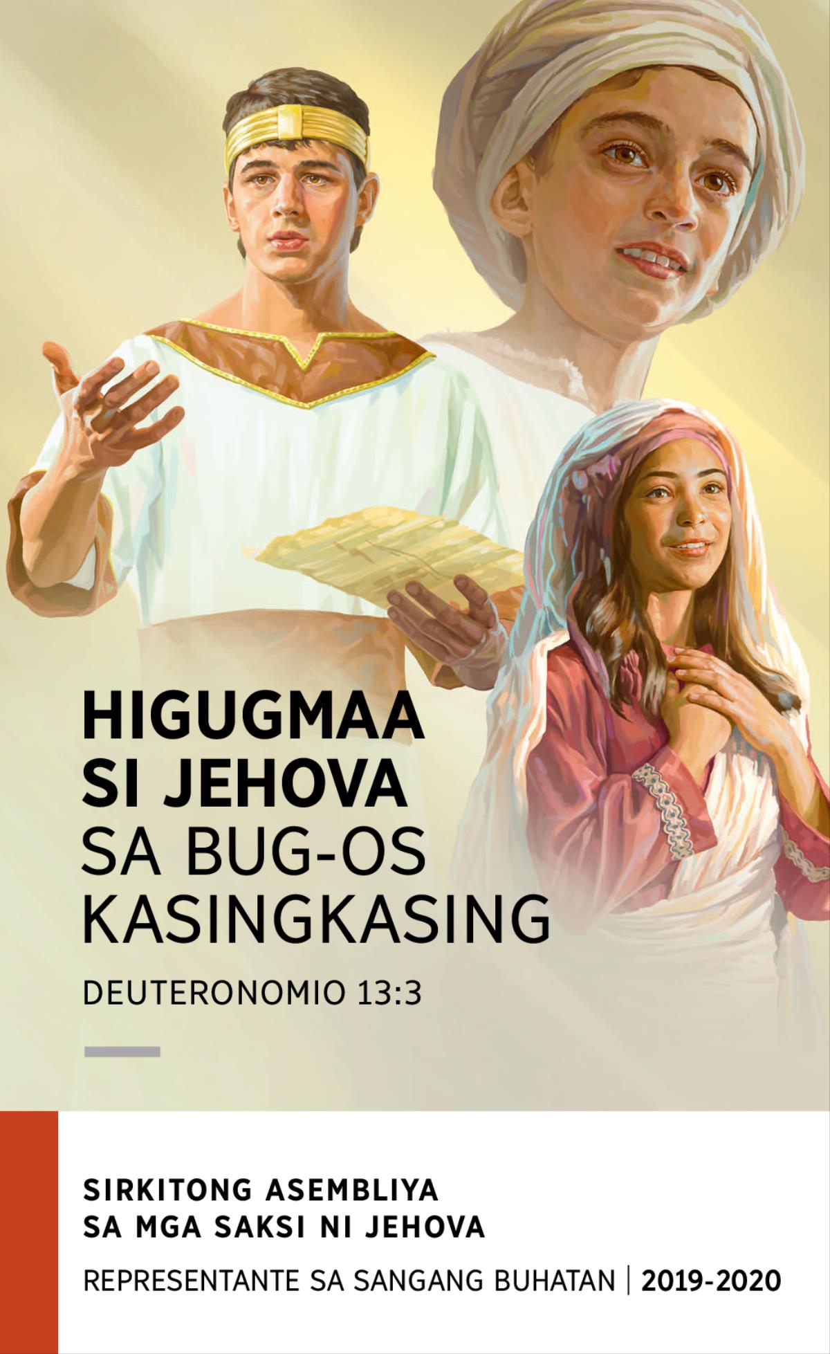 Programa para sa 2019-2020 nga Sirkitong Asembliya—Representante sa Sangang Buhatan
