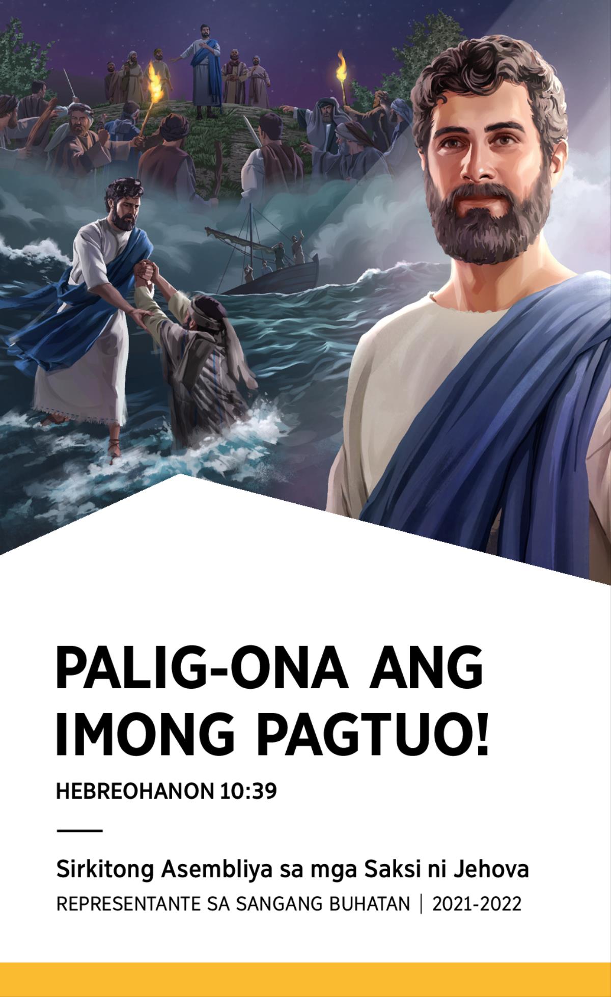2021-2022 Programa sa Sirkitong Asembliya—Representante sa Sangang Buhatan.