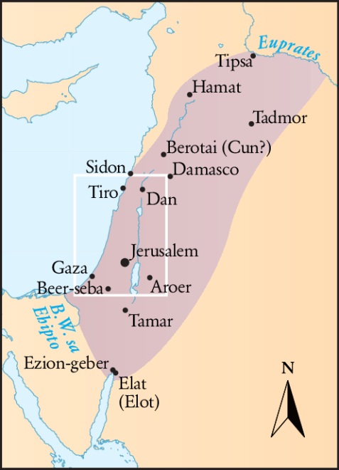 Boundaries (Solomon’s time)