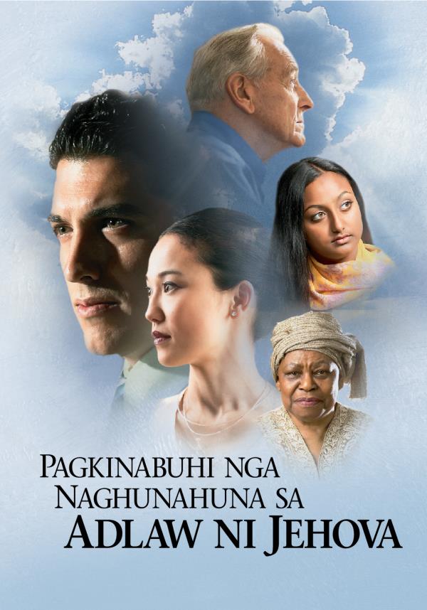 Hapin sa librong Pagkinabuhi nga Naghunahuna sa Adlaw ni Jehova