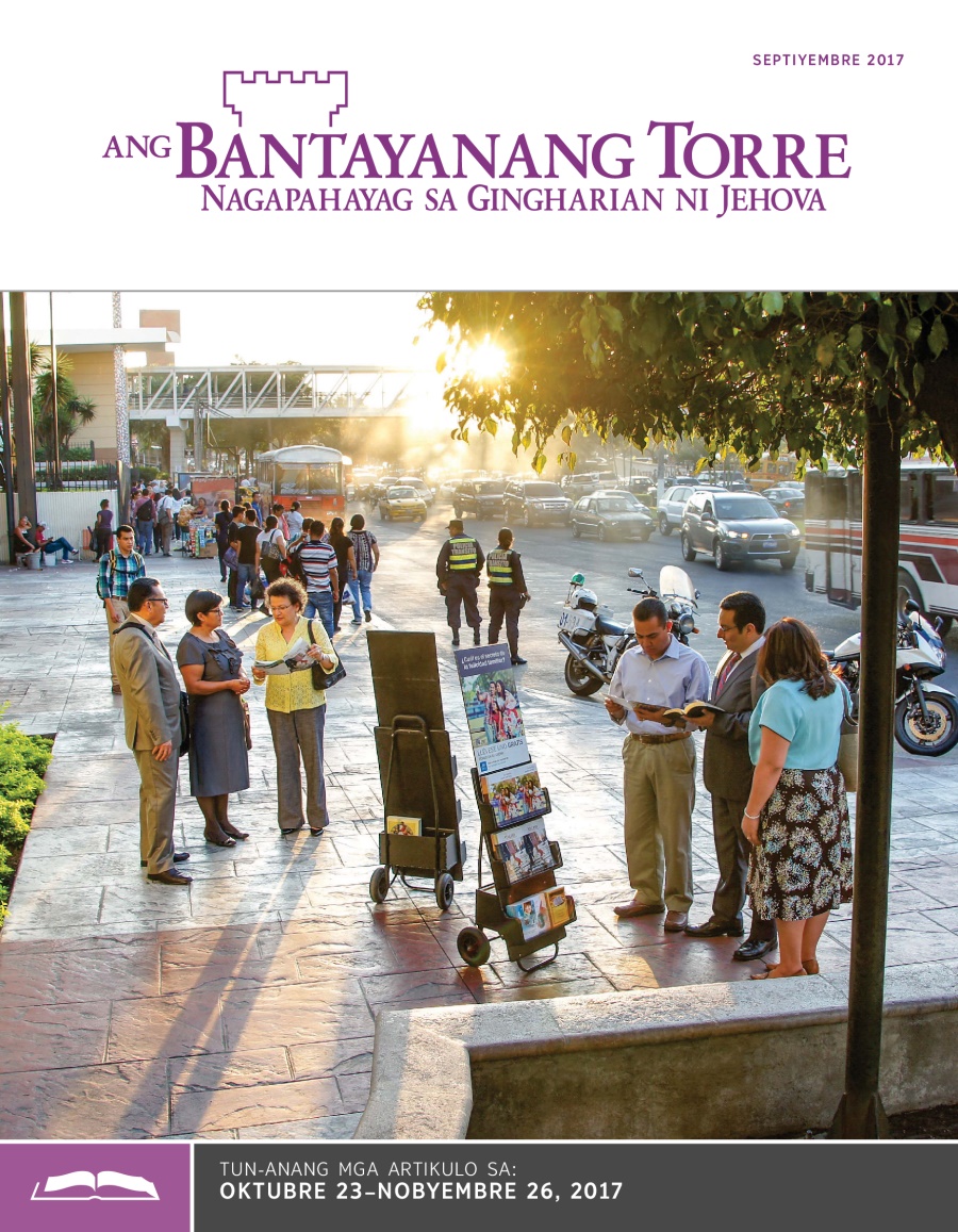 Ang Bantayanang Torre Tun-anang Edisyon, Septiyembre 2017