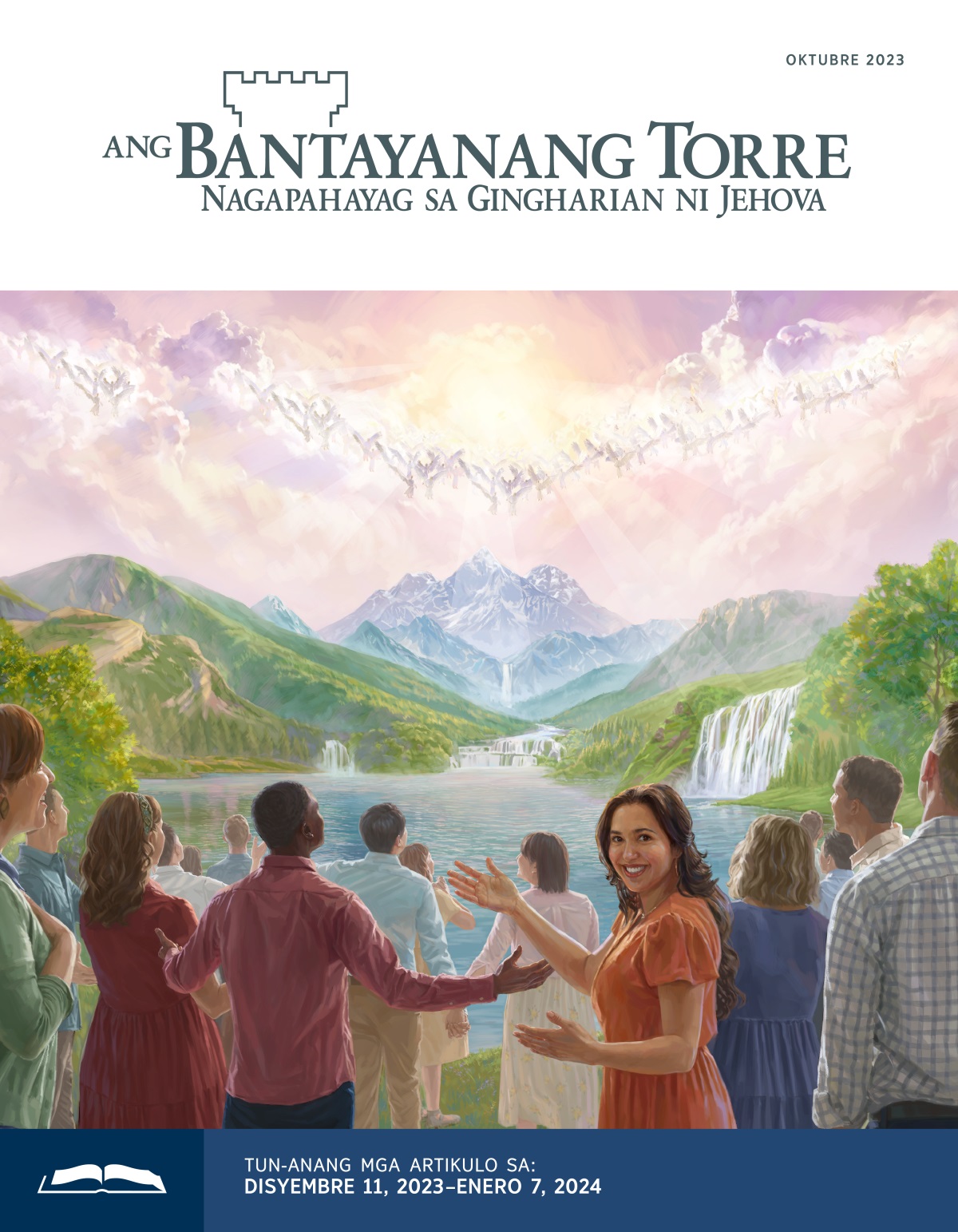 Ang mga anghel sa langit ug ang mga tawo sa paraisong yuta malipayong nagdayeg kang Jehova.