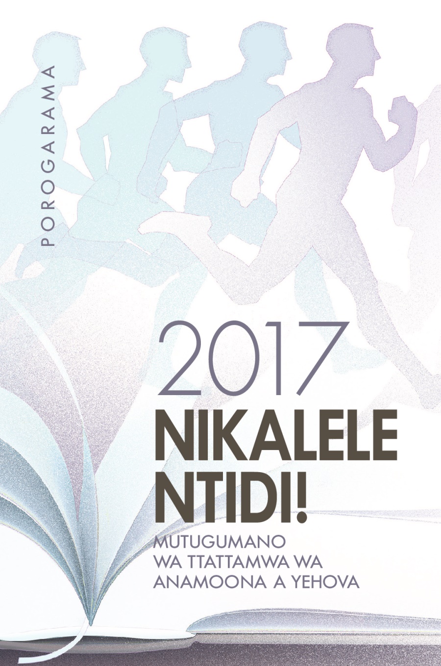 Porogarama ya Mutugumano wa Ttattamwa wa Anamoona a Yehova 2017