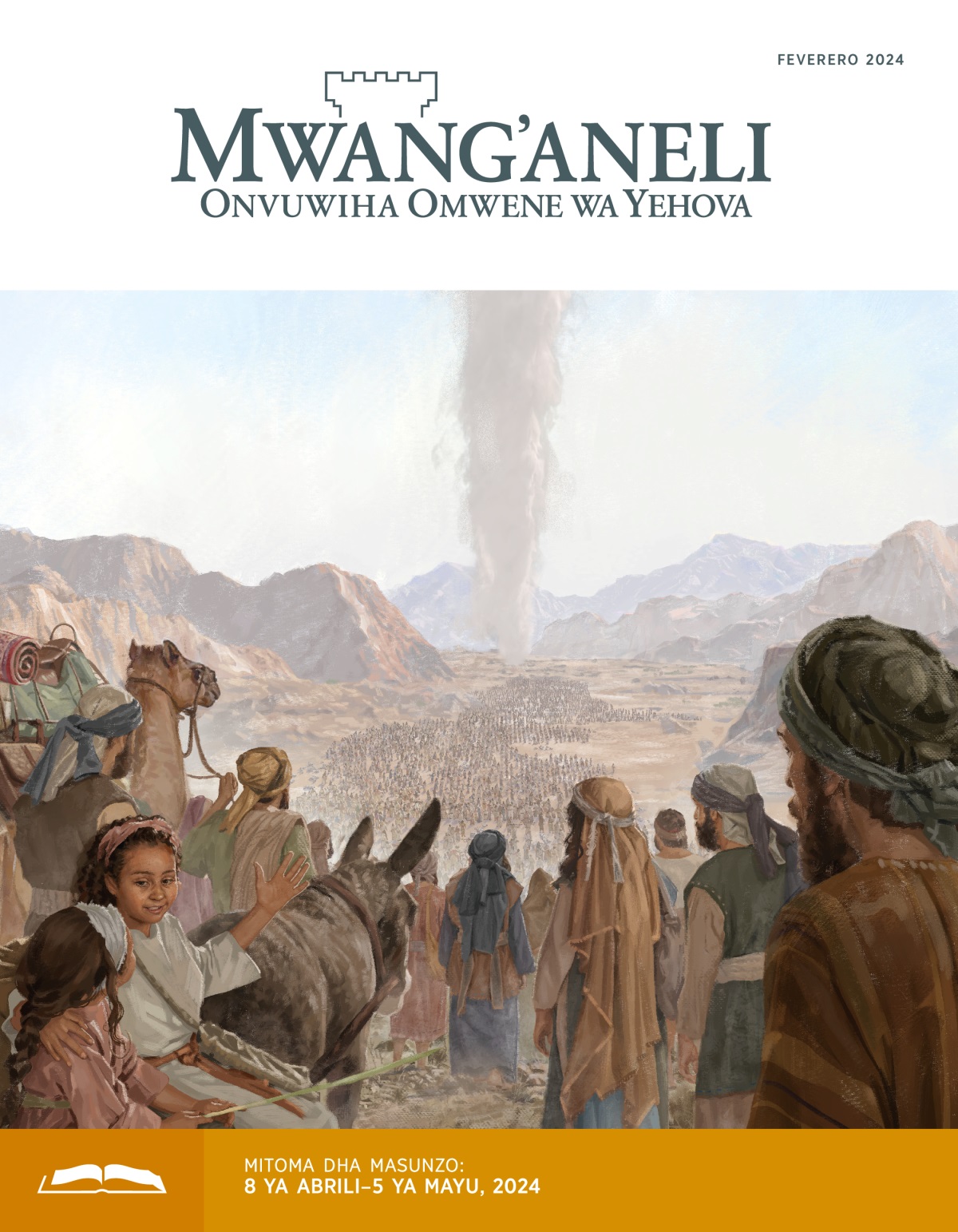 Muttitti munddimuwa wa ana Izrayel, alobwana, ayana na ayima afwaraga murabo mwiddeddereni.