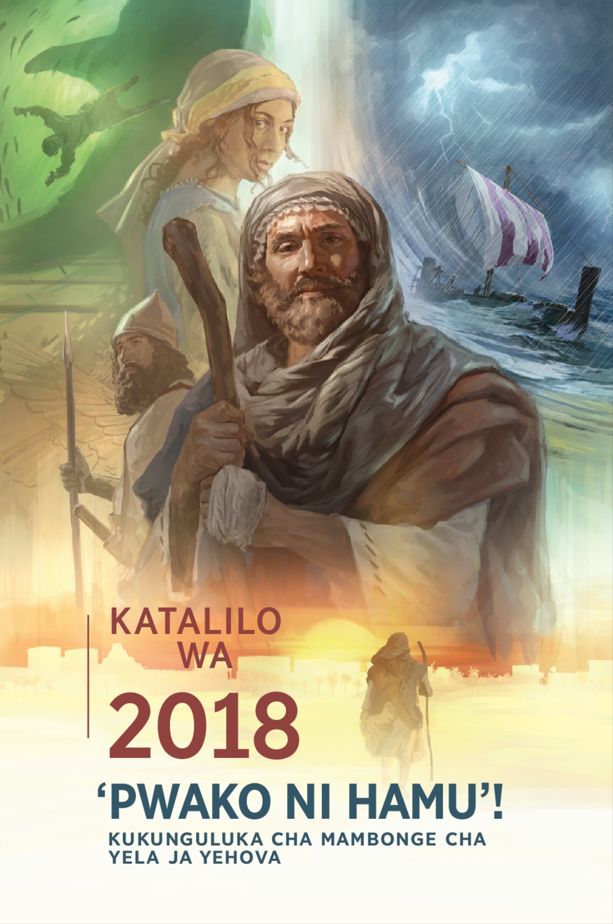 Katalilo wa Kukunguluka cha Mambonge cha Yela ja Yehova wa 2018