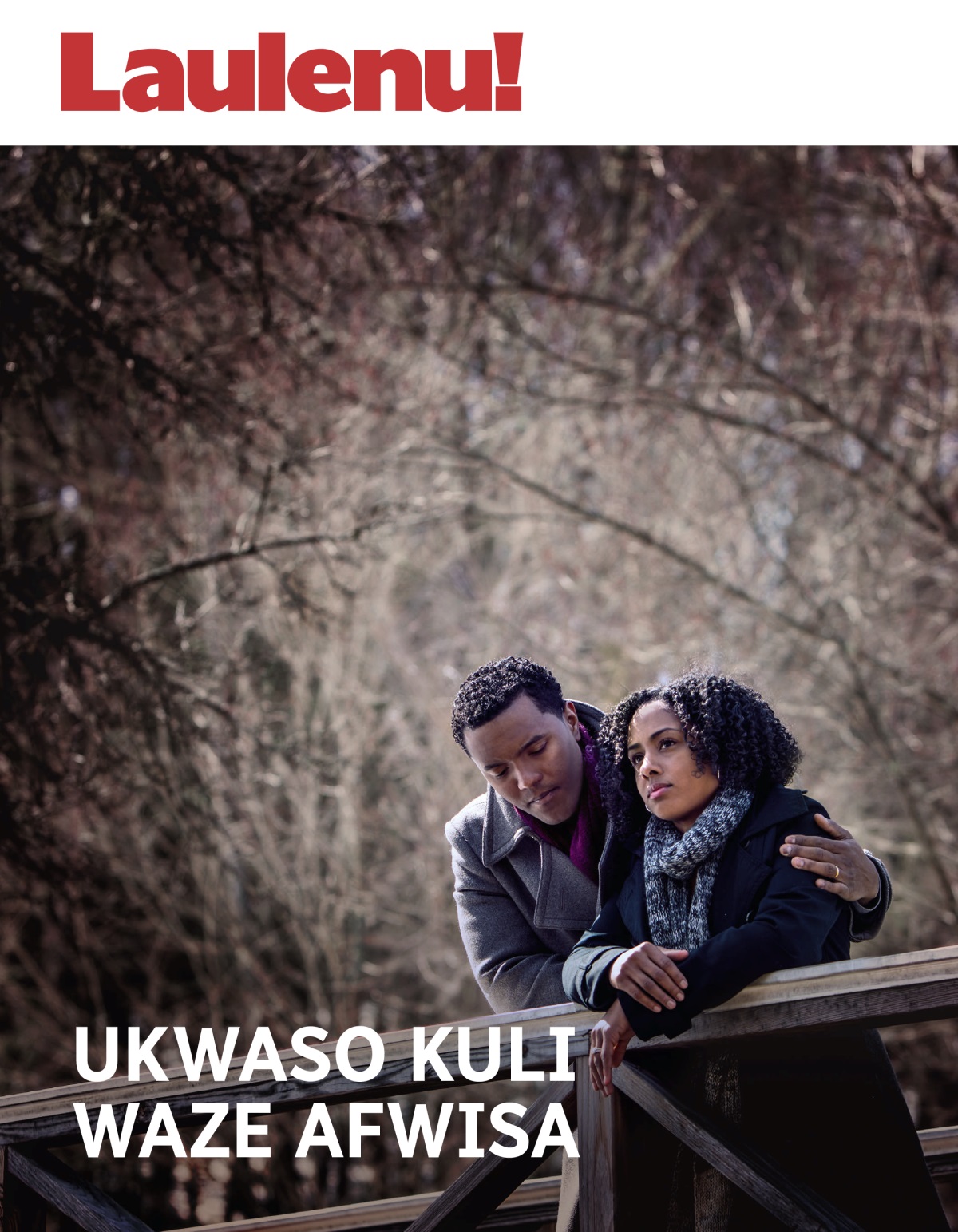 Laulenu! No. 3 2018 | Ukwaso Kuli Waze Afwisa