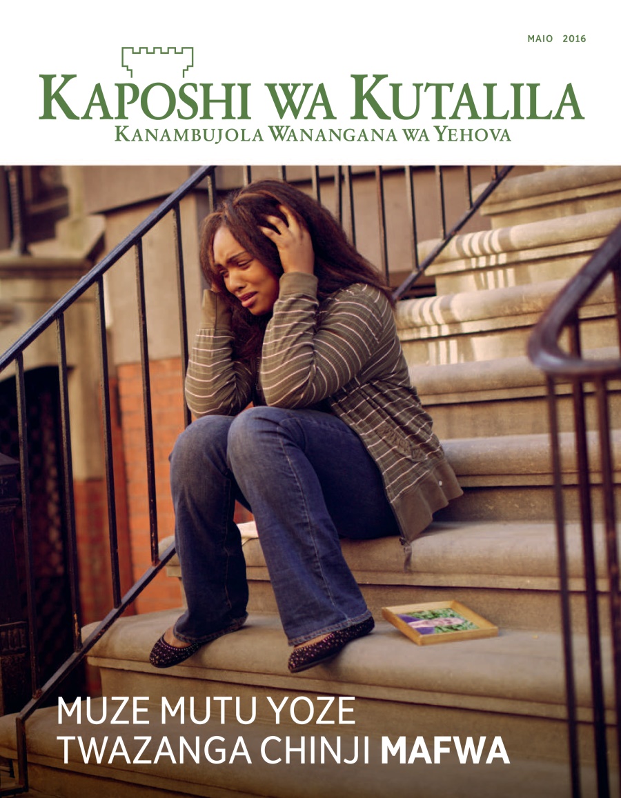 Kaposhi wa Kutalila No. 3 2016 | Muze Mutu Yoze Twazanga Hafwa