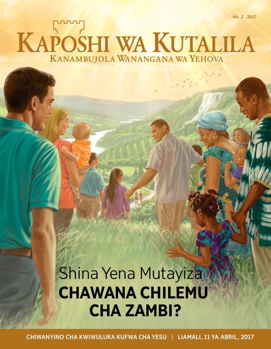 Kaposhi wa Kutalila No. 2 2017 | Shina Yena Mutayiza Chawana Chilemu Cha Zambi?