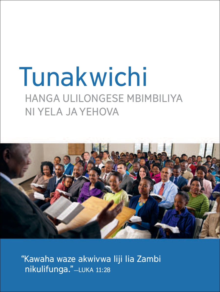 Papilo lia kusanyika nacho atu aye ku kukunguluka