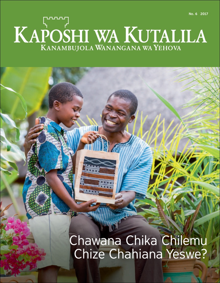Kaposhi wa Kutalila No. 6 2017 | Chawana Chika Chilemu Chize Chahiana Yeswe?
