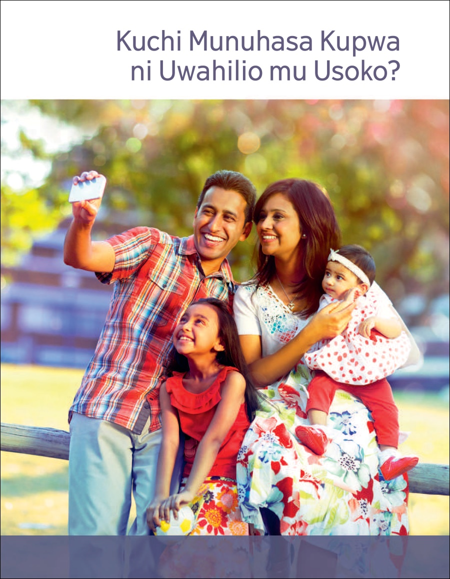 Kuchi Munuhasa Kupwa ni Uwahilio mu Usoko?