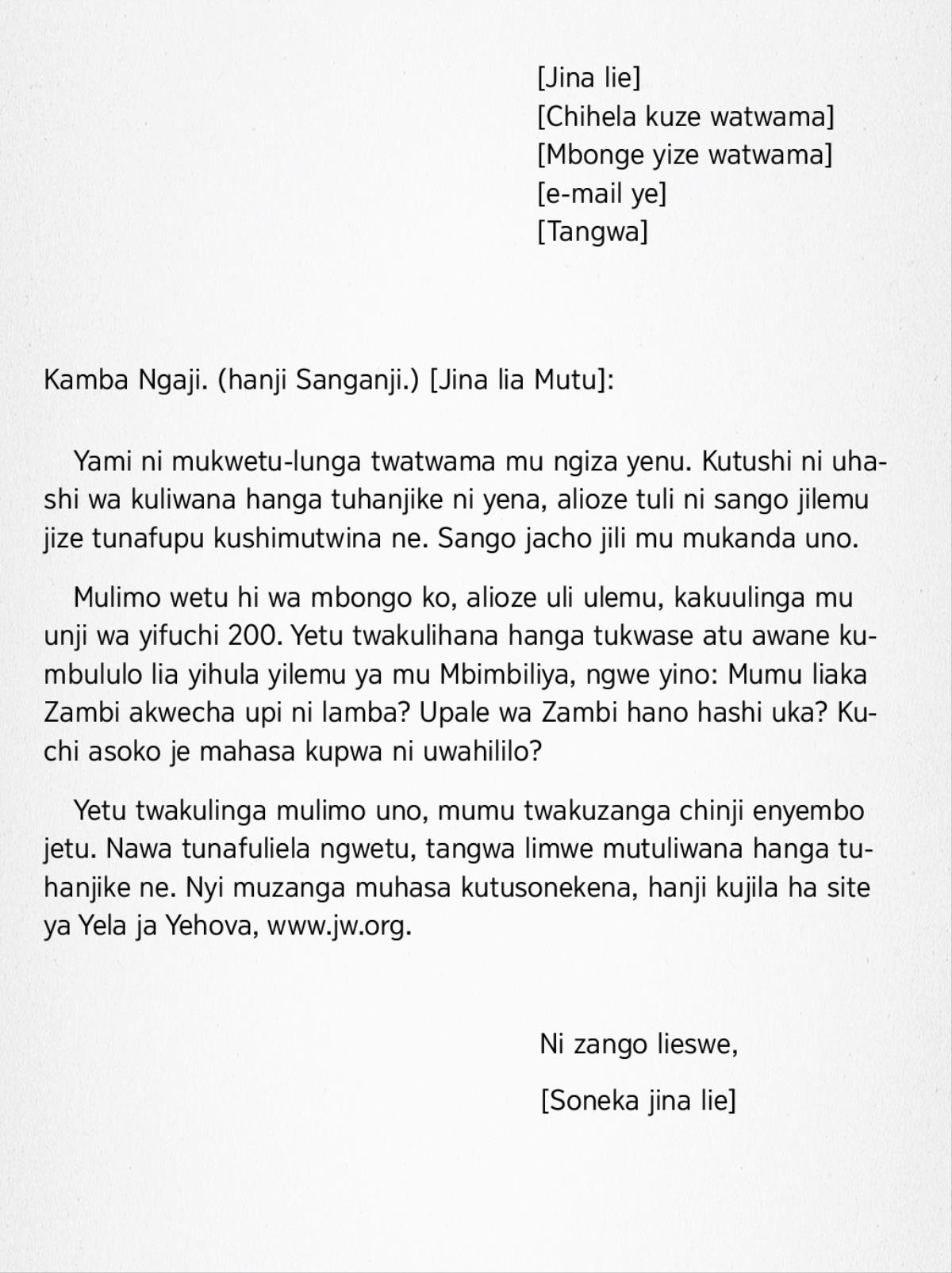 Mukanda washi