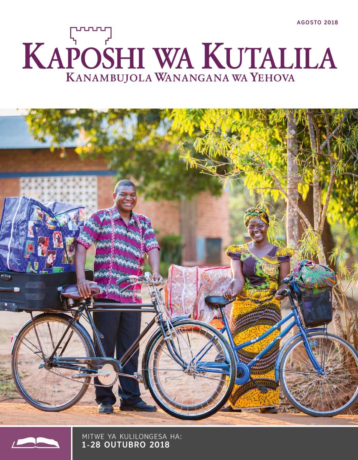 Kaposhi wa Kutalila wa Agosto 2018