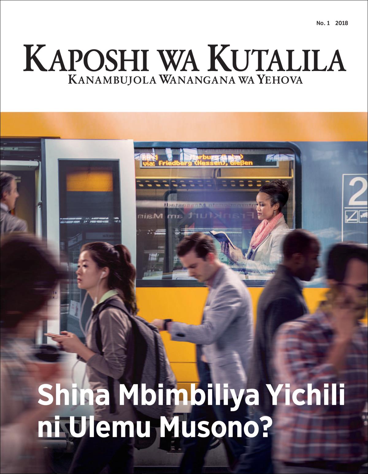 Kaposhi wa Kutalila wa mbunga