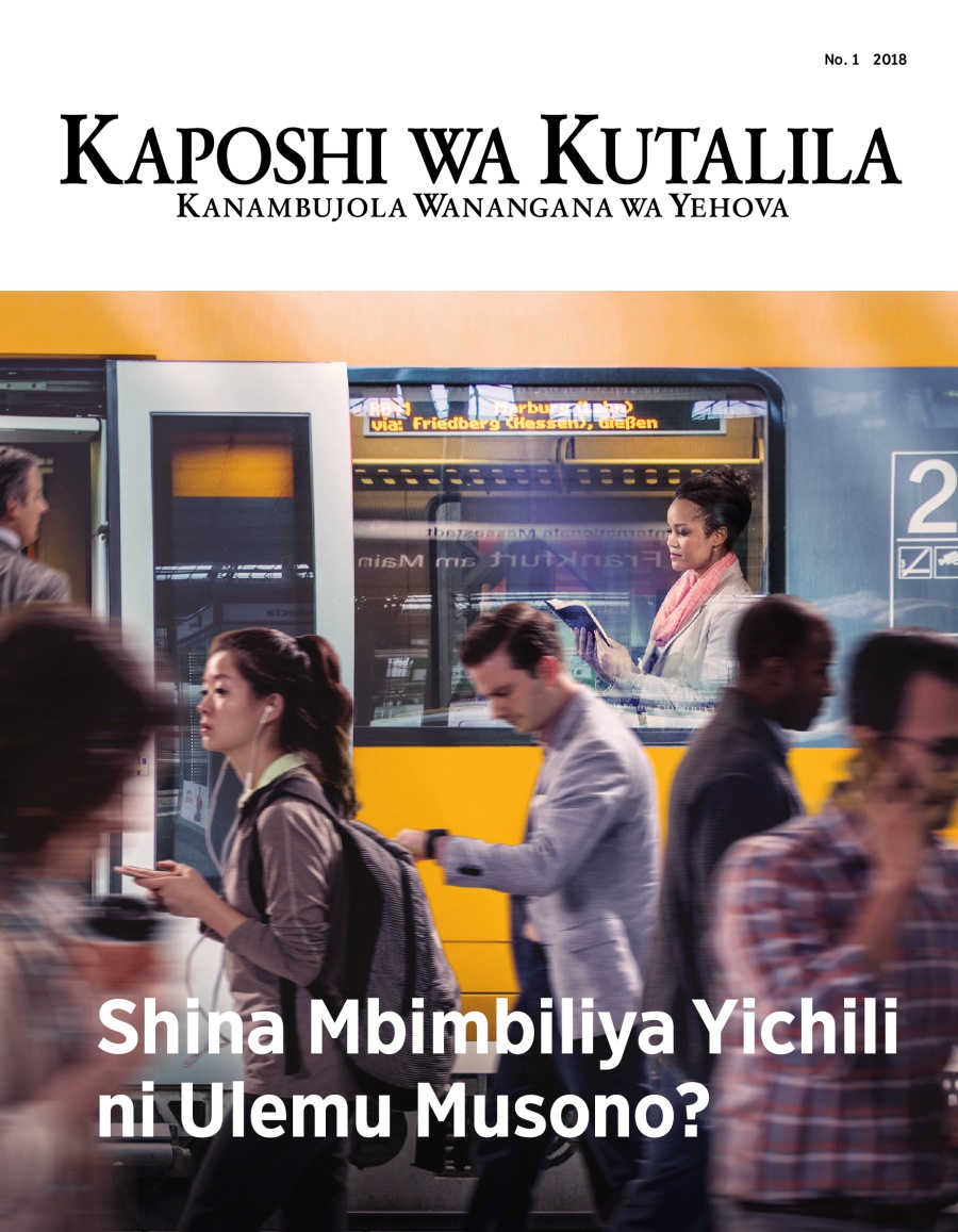 Kaposhi wa Kutalila, No. 1, 2018 | Shina Mbimbiliya Yichili ni Ulemu Musono?