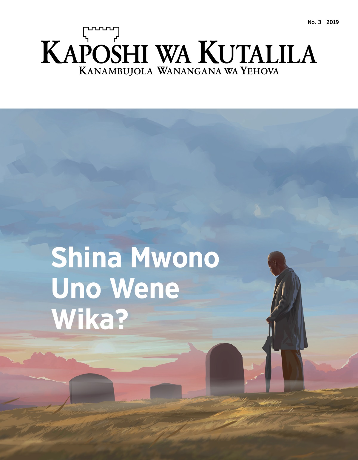 Mungoso wa tupinji a mu Africa te akutwala mu America