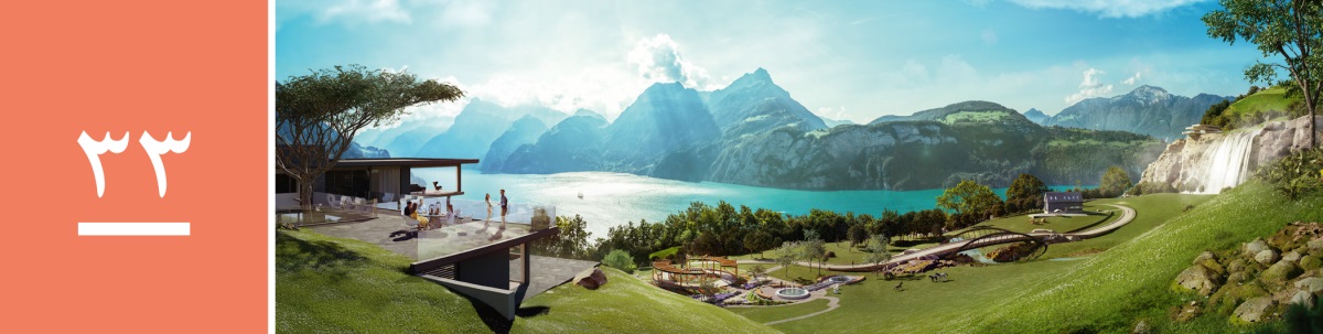 وانە‌ی ٣٣.‏ خە‌ڵک لە بە‌هە‌شتی سە‌ر زە‌وی دە‌ژین.‏