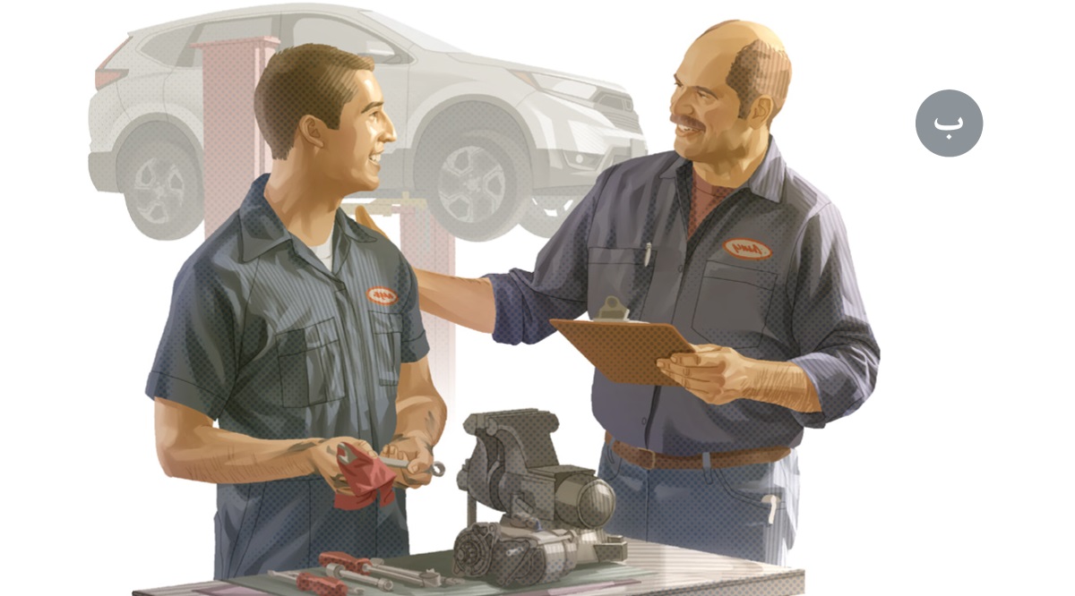 ب.‏ میکانیکێک لە‌لایە‌ن بە‌ڕێوبە‌رە‌کە‌یە‌وە ستایش دە‌کرێت لە دوکانێکی چاککردنە‌وە.‏