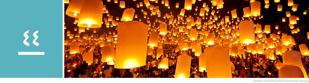 وانە‌ی ٤٤.‏ سە‌دان کە‌س لە کاتی ڤیستیڤاڵدا فانۆسی ڕووناک بە‌ردە‌دە‌ن بۆ ئاسمانی شە‌و.‏