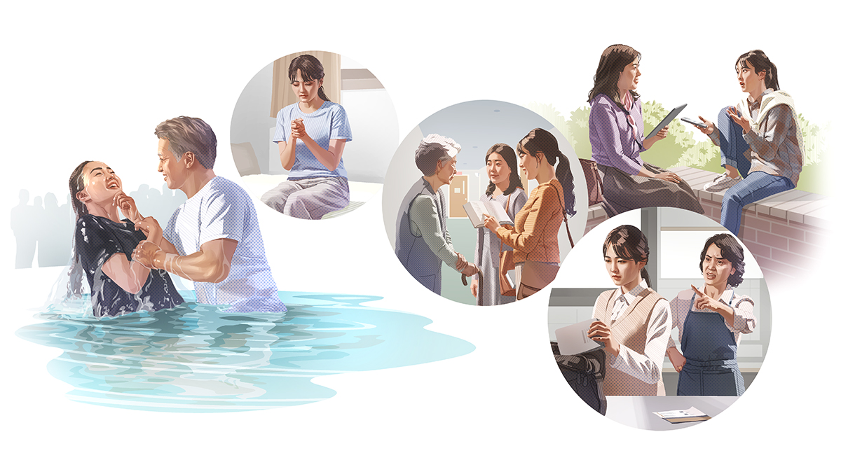 وێنە:‏ ١ ژنێکی گە‌نج زاڵ دە‌بێت بە‌سە‌ر بە‌ربە‌ستە‌کانی بە‌ردە‌م لە ئاو هە‌ڵکێشان.‏ دیمە‌نە‌کان لە‌م وانە‌یە‌دا دووبارە دە‌بنە‌وە.‏