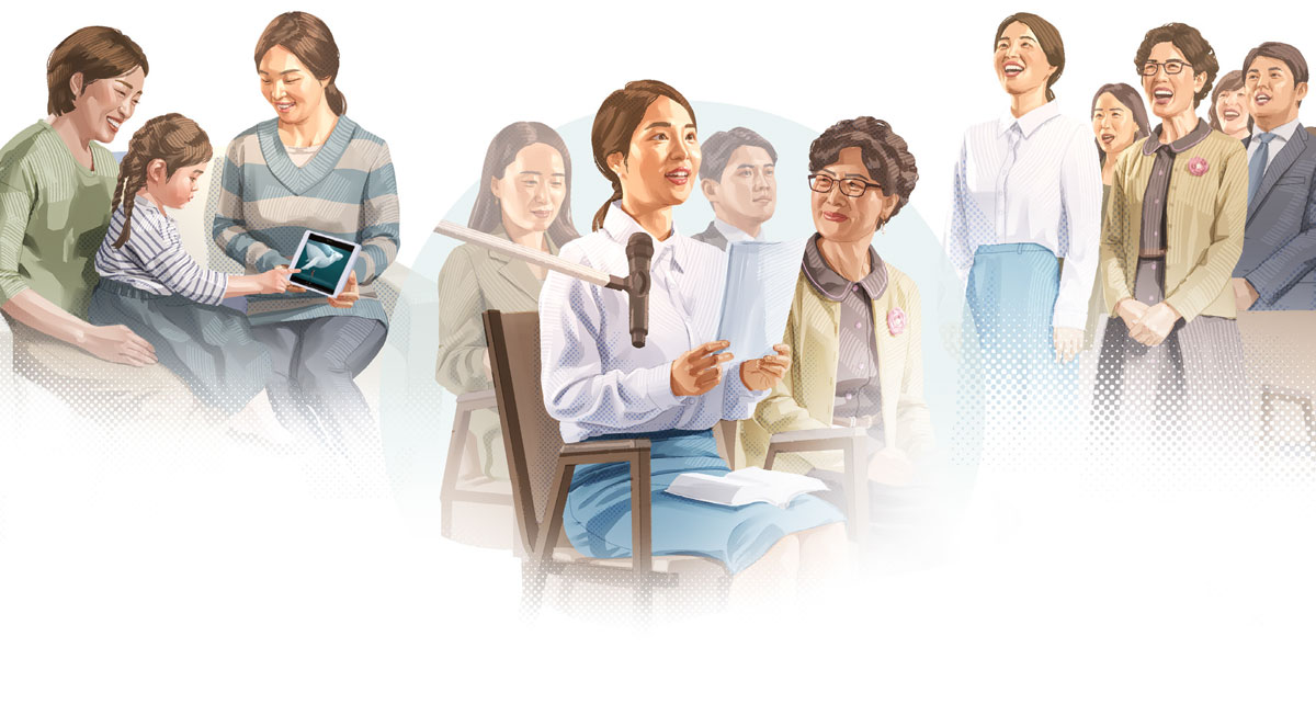 وێنە:‏ مامۆستایە‌کی ئایینی فێری پە‌رستنی خودا دە‌بێت.‏ ١.‏ ئە‌و سروودێک دە‌خوێنێت بۆ ستایشی خودا لە کۆبوونە‌وە‌یە‌کی کۆمە‌ڵە‌دا.‏ ٢.‏ ئە‌و لە کۆبوونە‌وە‌کاندا وە‌ڵام دە‌داتە‌وە.‏ ٣.‏ ئە‌و ڤیدیۆیە‌ک لە‌سە‌ر بنە‌مای پە‌رتووکی پیرۆز بە ژنێک و کچە‌کە‌ی نیشان دە‌دات.‏