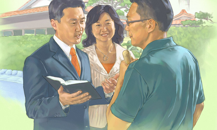 دو کە‌س لە شاهیدانی یە‌هوە مزگێنی دە‌دە‌ن بە ئە‌م پیاوە