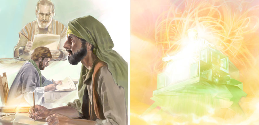 یە‌هوە لە‌تە‌ختی ئاسمانییە‌کە‌یە‌وە مرۆڤ سروش دە‌کا کە پە‌رتووکی پیرۆز بنووسێ